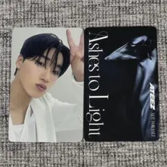 ATEEZ Ashes to Light ユニバ FCトレカ サン
