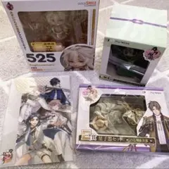 刀剣乱舞まとめ