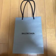 Item thumbnail for item 73a20d47-6ddb-4655-8385-e50ceca2fdbb