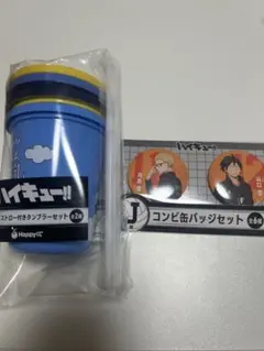 Item thumbnail for item ff80e837-a043-4a3a-80cd-cb6ef6a29d25