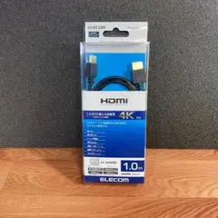 ELECOM HDMIケーブル 1.0m DH-HD14EB10BK
