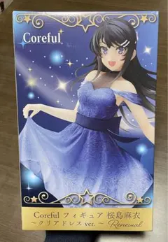 Coreful 桜島麻衣　フィギュア　クリアドレスver
