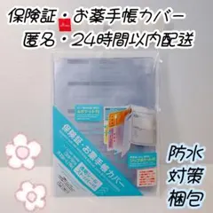 Item thumbnail for item da9efffc-7ee1-4937-9da6-3e15ea97d9f3