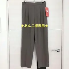 GLOBAL WORK ウツクシルエット テーパードパンツ Lサイズのサムネイル