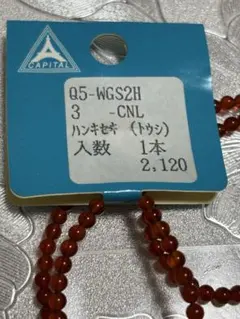 Item thumbnail for item b40edca6-1483-487d-8cfb-5756e3260cf1