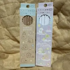 すみっコぐらし 2B鉛筆 12本入 六角形　2セット