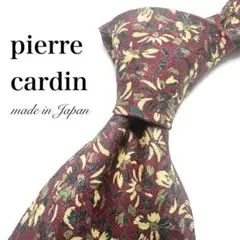 Item thumbnail for item c2155150-5d09-4ffa-9d35-12950e3d2ffd