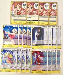 ワンピースカードゲーム ヒロインエディション 黄C