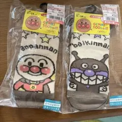 未使用アンパンマン靴下9〜14二足セット