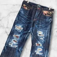 Item thumbnail for item d9c6f806-f9c2-4ccd-b75f-28b8e47be8d5