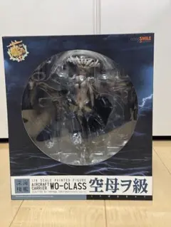 2026年最新】空母ヲ級 フィギュア 1/8の人気アイテム - メルカリ