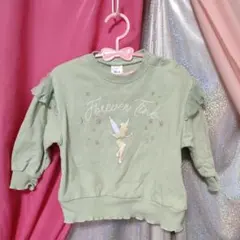 Item thumbnail for item a261bffa-787f-431f-88e3-91354e9ab6c0