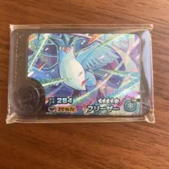 フリーザー ポケモンフレンダ ベストタッグ1弾