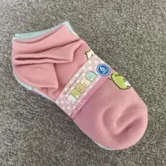 6足セット キッズ靴下 18-23.5cm すみっコぐらし