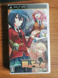 闘神都市 GIRL GIFT RPG (ニンテンドー3DS) イメージエポック|闘神都市 GIRLS GIFT RPG|【ハードオフ公式通販