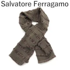 フェラガモ Salvatore Ferragamo マフラー ブラウンカーキのサムネイル