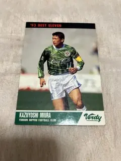 Item thumbnail for item bbc27c7d-4e18-4644-9584-c1c2d6923ca3