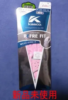 Item thumbnail for item be28eca0-3729-4e49-bed5-c2a1002ee78a