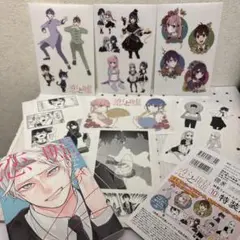 Item thumbnail for item e9308997-8a92-4f9d-b638-dfa1a0fa4d31