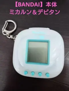 ミカルン＆デビタン　天使と悪魔の占いコレクション　本体　ゲーム
