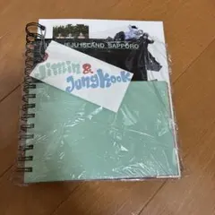 イゲマジャ フォトブック Are You Sure?!