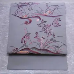 Item thumbnail for item 7fc93d96-7d59-4fa3-abd7-dde9570f1c65