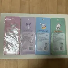 サンリオシール マイメロ・クロミ・シナモンロール・ポチャッコ