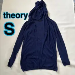 セオリー　ロングニットカーディガン　Sサイズ ネイビー　コットン　カシミヤ混