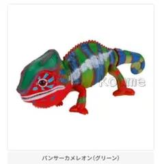 Item thumbnail for item 85b061c7-60fe-4454-9626-a04f63393293