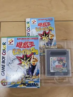 Item thumbnail for item 73630290-074a-4d9f-81d7-d989b2949c0c