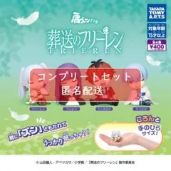 PEACH様 リクエスト 2点 まとめ商品