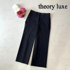 美品☆セオリーリュクス　ワイドストレートクロップドパンツ　ブラック　38