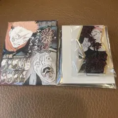 呪術廻戦　必殺技アクリルスタンドコレクション　宿儺