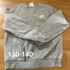 NIKE トレーナー グレー