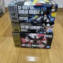 2026年最新】未開封 プラモデル ガンダムの人気アイテム - メルカリ