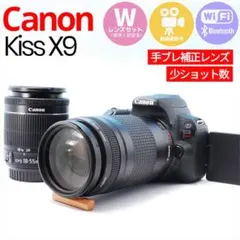 2026年最新】Canon EOS Kiss x9 望遠レンズの人気アイテム - メルカリ