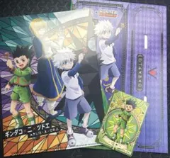 HUNTER×HUNTER 築地銀だこ クリアファイル