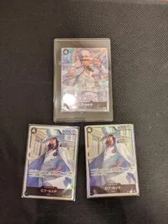 ワンピースカード　ロブルッチ　srパラレル　sr2枚