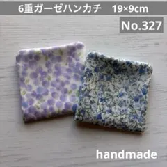 Item thumbnail for item b98b22f2-9427-4330-a147-bf4833e5c640