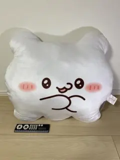 Item thumbnail for item 56ff3239-f266-4efe-921c-a9611f79850c