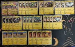 メガライボルトex 進化ライン デッキパーツ メガシンフォニア