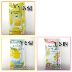 pirka様 リクエスト 3点 まとめ商品