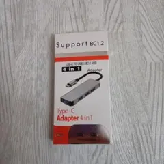 USB-C to USB 3.0 Hub 4 in 1