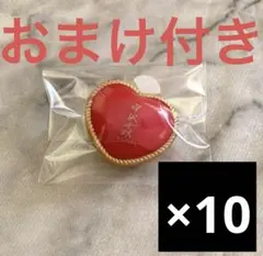 あんスタ スタライ 5th リングライト 千秋