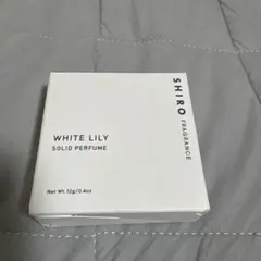 SHIRO ホワイトリリー 練り香水 12g 廃盤のサムネイル