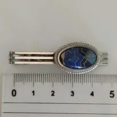 Item thumbnail for item 92961446-b492-41ef-ab13-940b4d023ebd