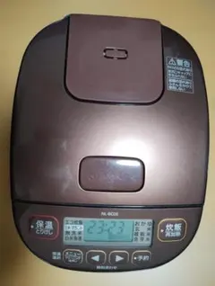 2026年最新】nl-bc05の人気アイテム - メルカリ