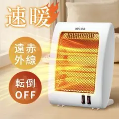 Item thumbnail for item 50f71424-9f9a-443e-bd5c-20230e3dd2a0