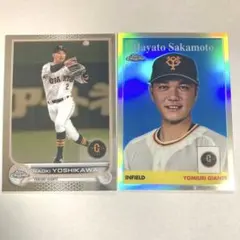 NPB TOPPS chrome 巨人 坂本勇人 吉川尚輝 坂本 2022 レア