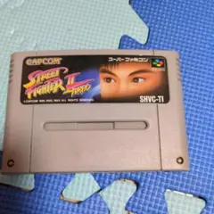 スーパーファミコン ソフト ストリートファイターII ターボ 2本セット